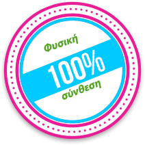 Reward 2